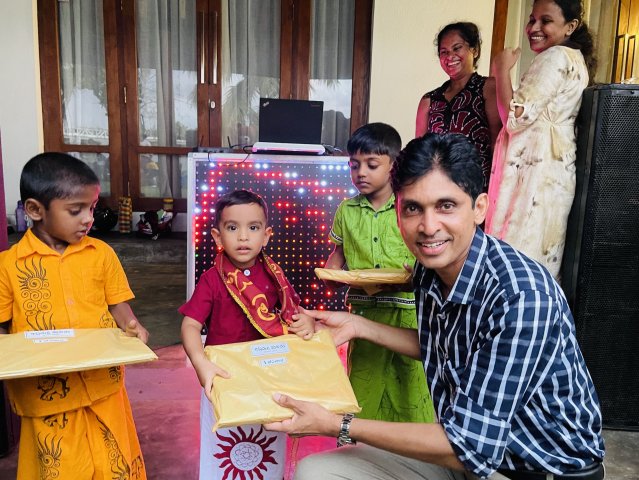 කාර්යාල නිලධාරින්ගේ සුභසාධක සංගමයේ අවුරුදු උත්සවය - 2026